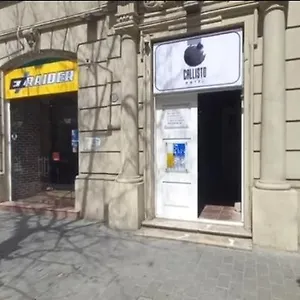 Отель Callisto